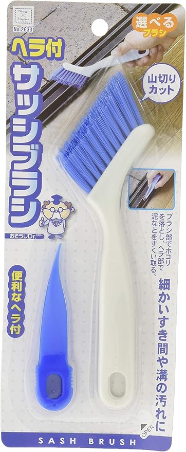  『細かいすき間や溝の汚れに』 おそうじDr.サッシブラシ ヘラ付き