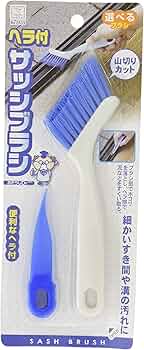 Amazon｜KOKUBO(コクボ)『細かいすき間や溝の汚れに』 おそうじ