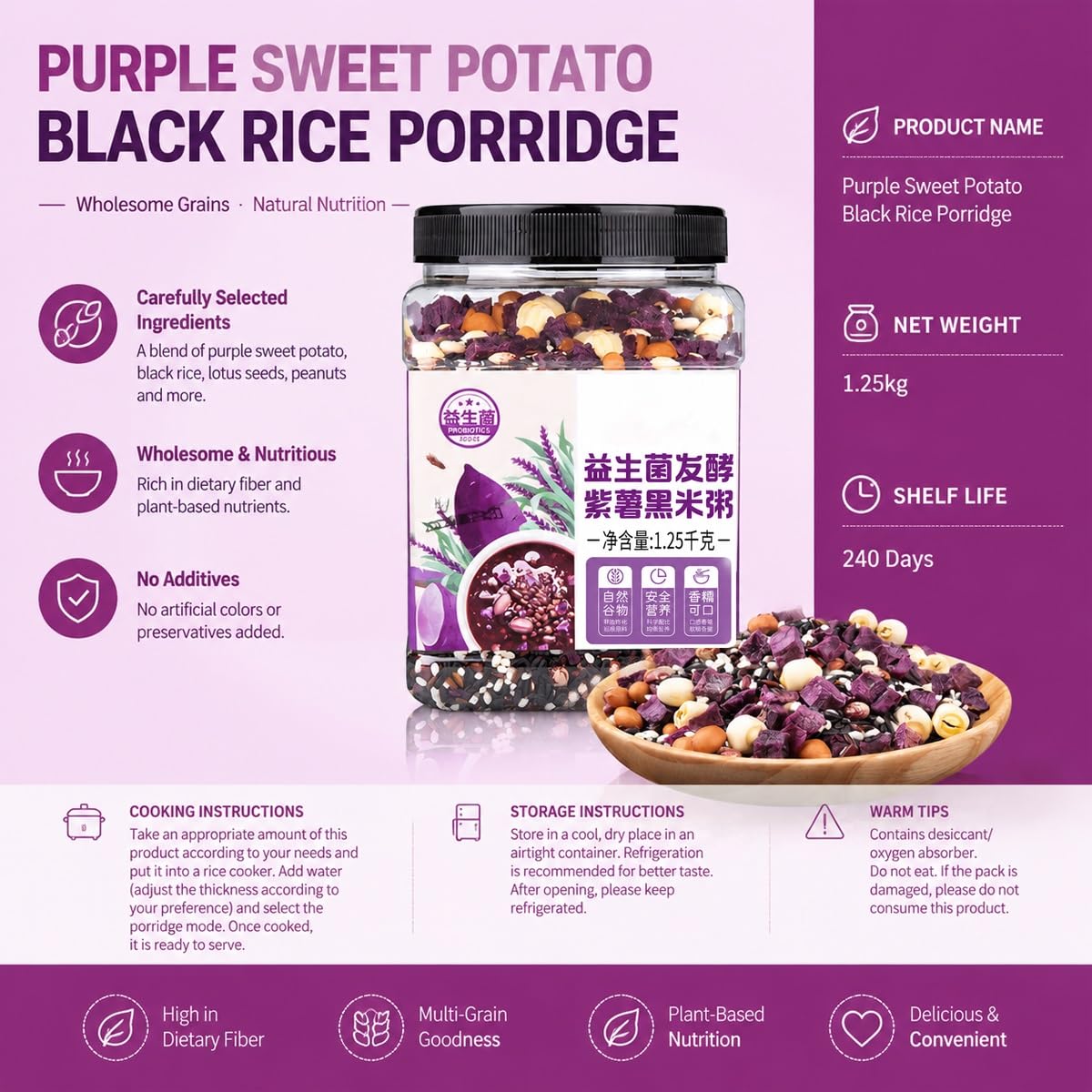 Patata Dolce Riso Nero Cereali Porridge Zuppa Colazione Miscela | Confezione 1250g Con Arachidi Fagioli Loto Per Cuociriso. Chicchi Pieni, Rapporto Acqua Da 1:7 A 1:10.