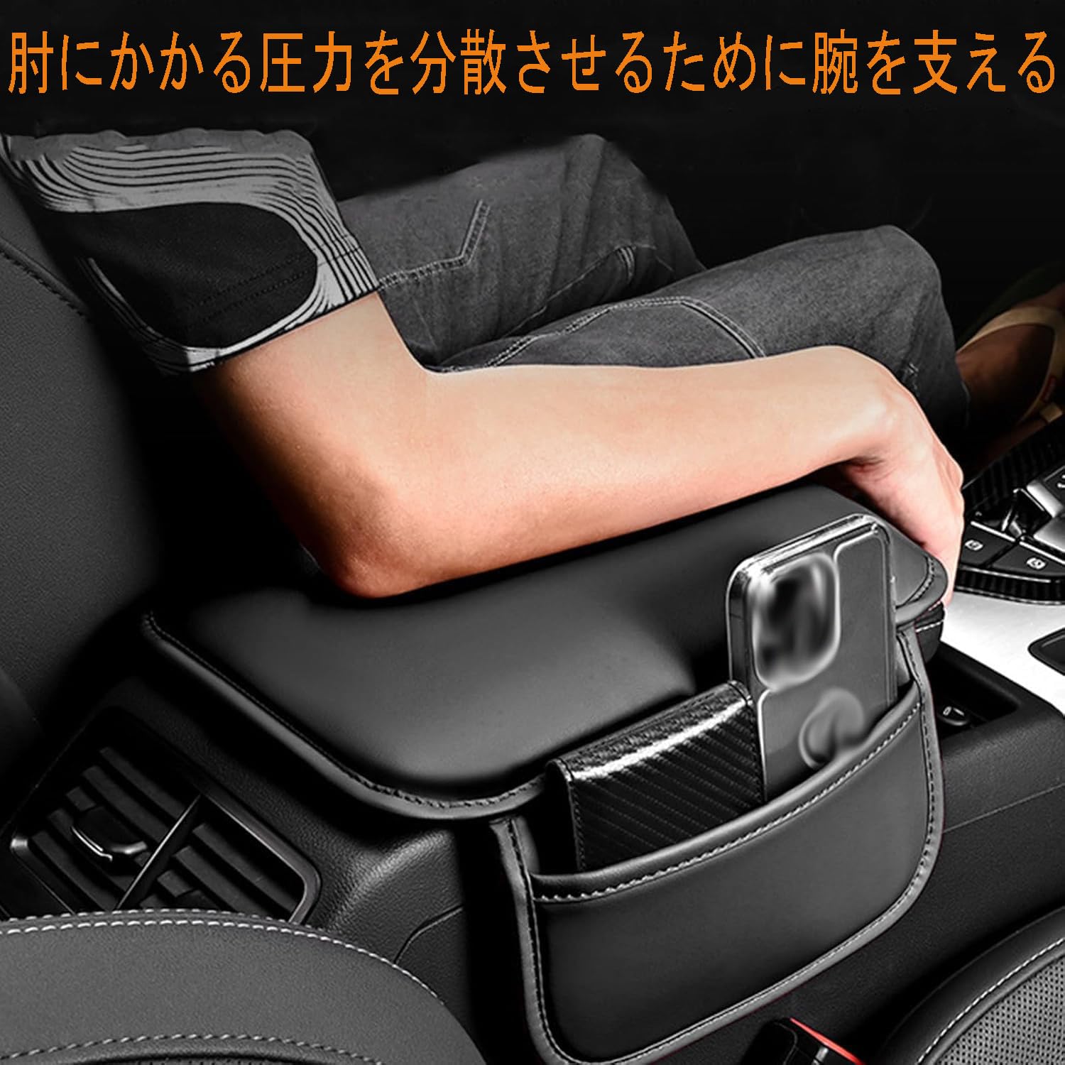 Amazon.co.jp: 外付コンソールボックス エブリイ DA17V エブリィワゴン