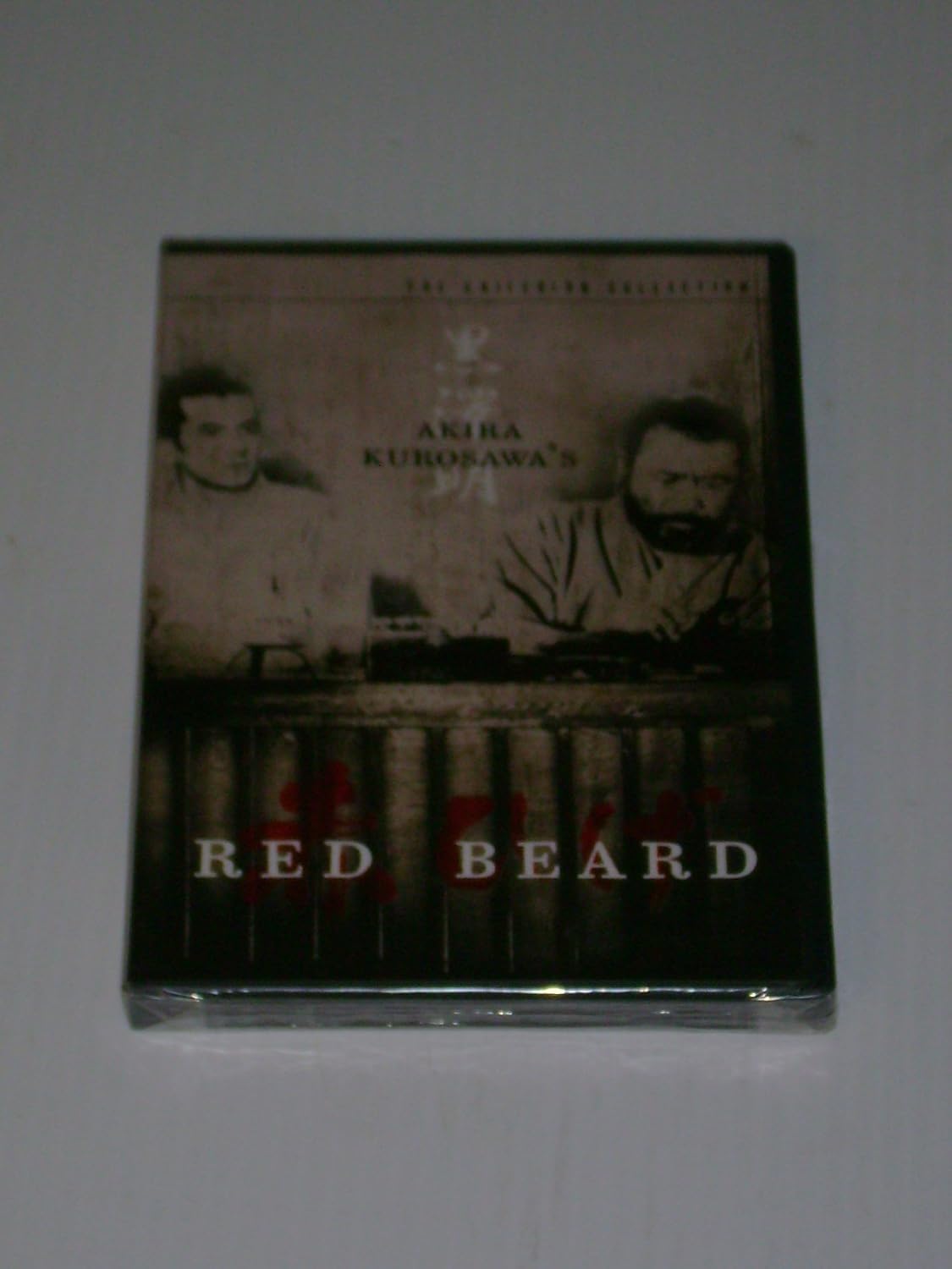 Red Beard (The Criterion Collection) [DVD]