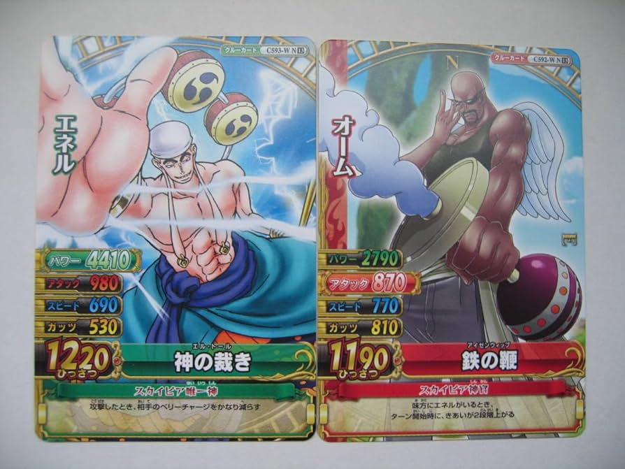 ワンピーベリーマッチダブル　プレミアムカードコレクション25周年エディション2つ PREMIUM BANDAI プレミアムカードコレクション25周年