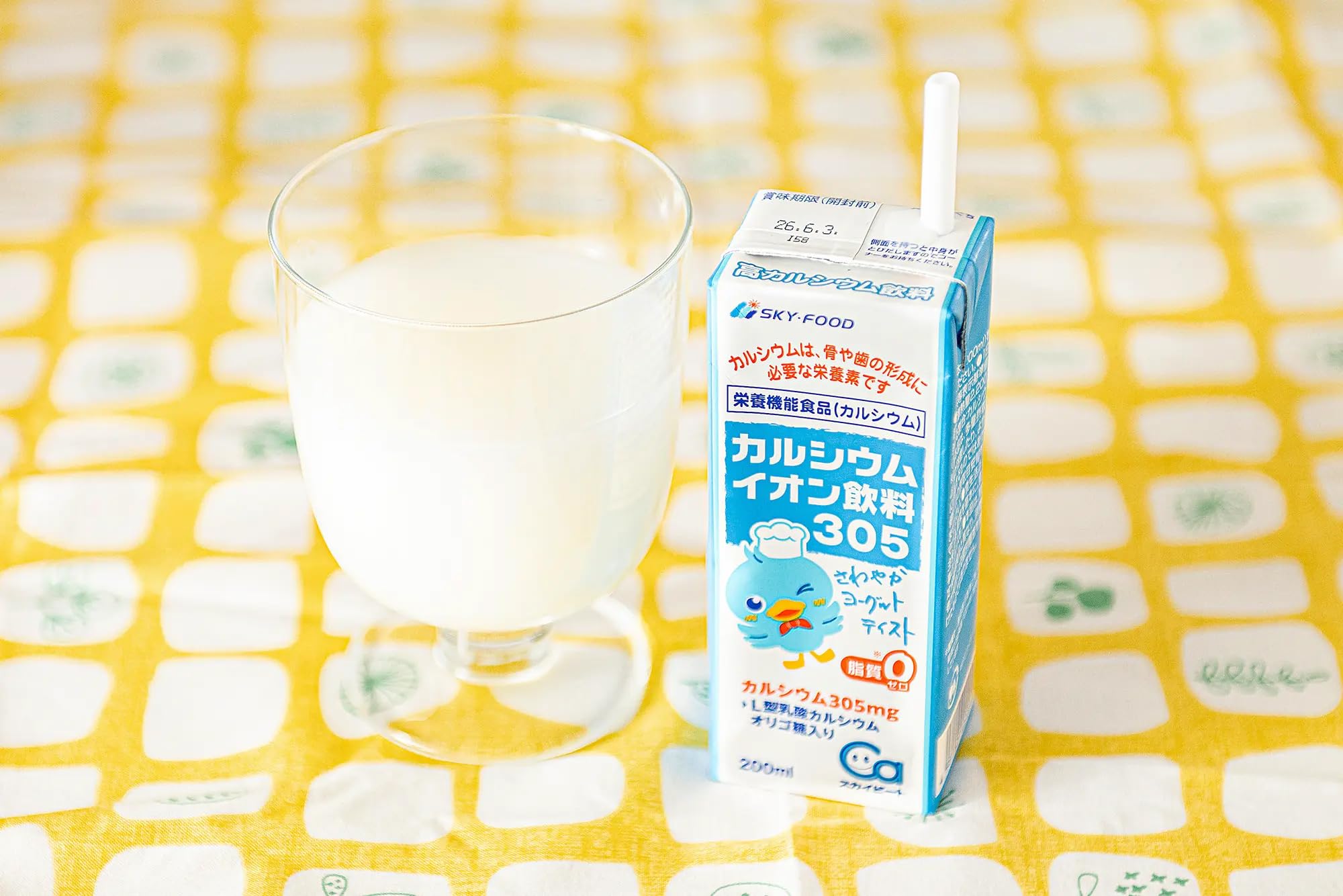 Amazon.co.jp: スカイフード カルシウムイオン飲料305 スカイビート