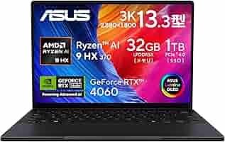 Amazon.co.jp: ASUS ノートパソコン ProArt PX13HN7306W 13.3型