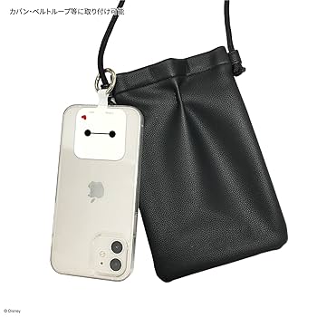 Amazon | グルマンディーズ(Gourmandise) ディズニー
