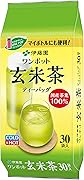 伊藤園 ワンポット玄米茶 ティーバッグ 3.3g×30袋 国産茶葉100％使用