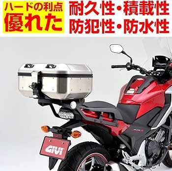 Amazon.co.jp: GIVI 95038 TREKKER DOLOMITI Series DLM30A