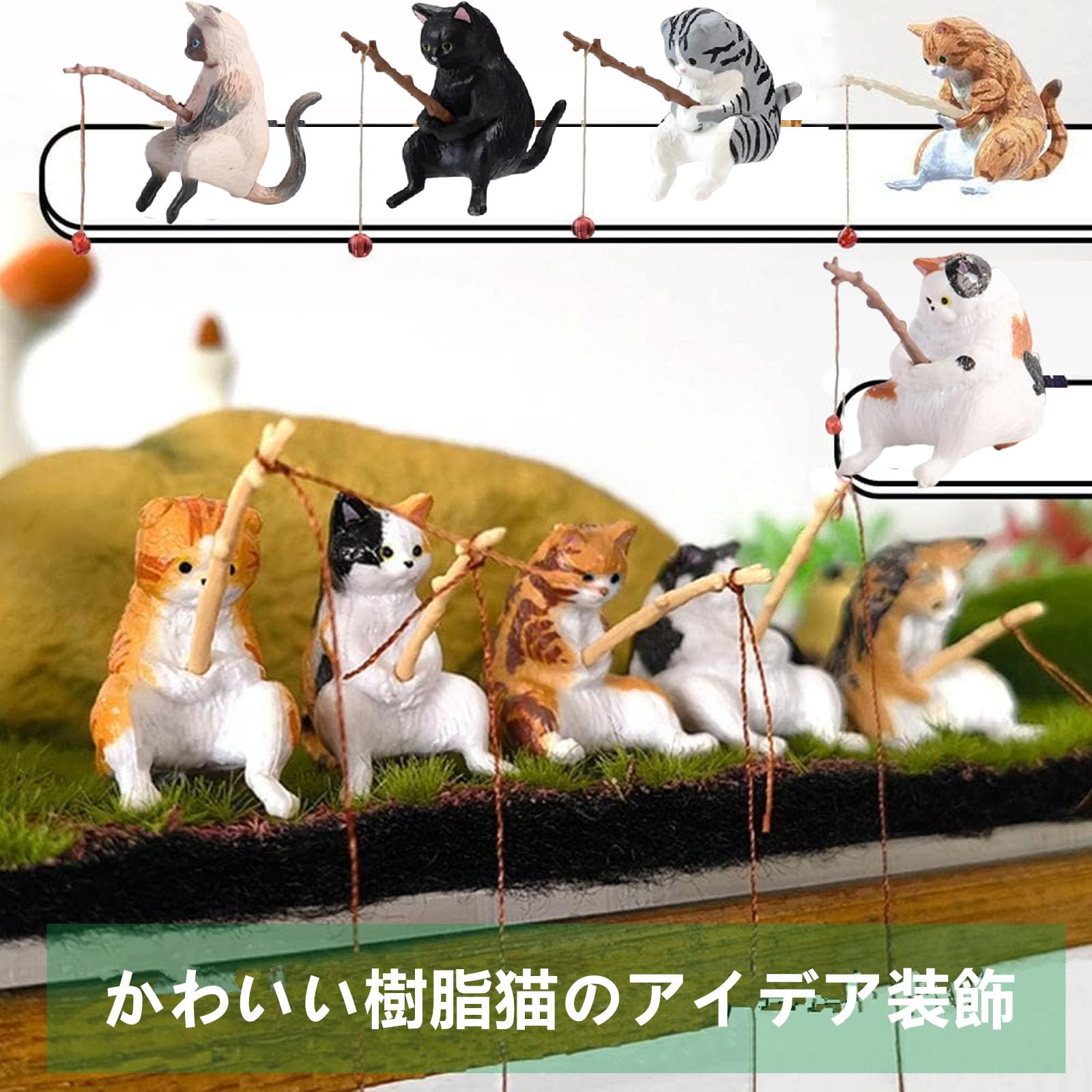Amazon.co.jp: SensaBliss 釣り猫 5 個セット 釣り日和 猫フィギュア