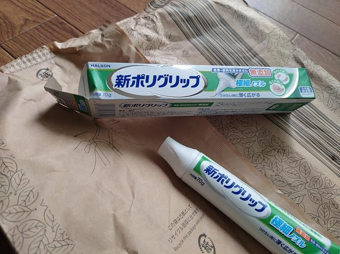 ポリグリップ極細ノズル70g 無添加 入れ歯安定剤