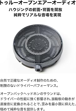 Audio-Technica ATH-R70XA Open-Back Headphones