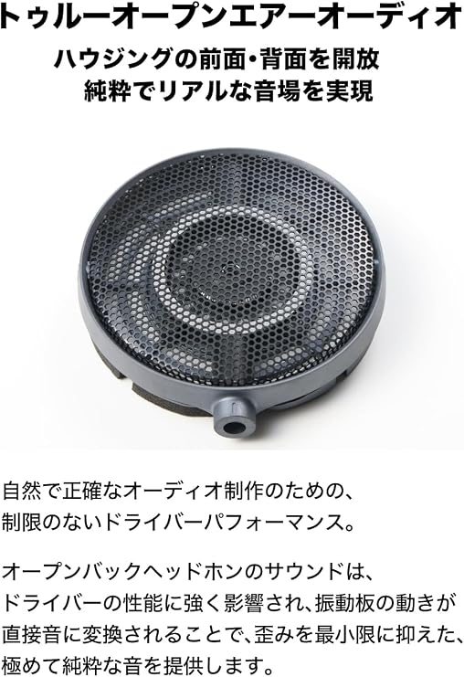 Audio-Technica ATH-R70XA Open-Back Headphones
