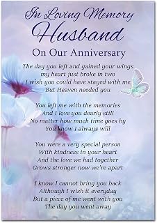 Husband On Our Anniversary Memorial Card Graveside Forget Me Not Poem F517, Multicoloured, 148mm x 105mm