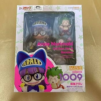 Amazon | ねんどろいど Dr.スランプ アラレちゃん 則巻 猫耳Ver