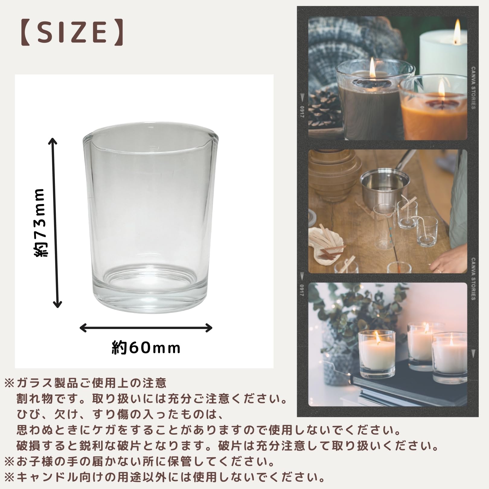 Amazon.co.jp: 3world キャンドル ホルダー モールド ガラス製 アロマ