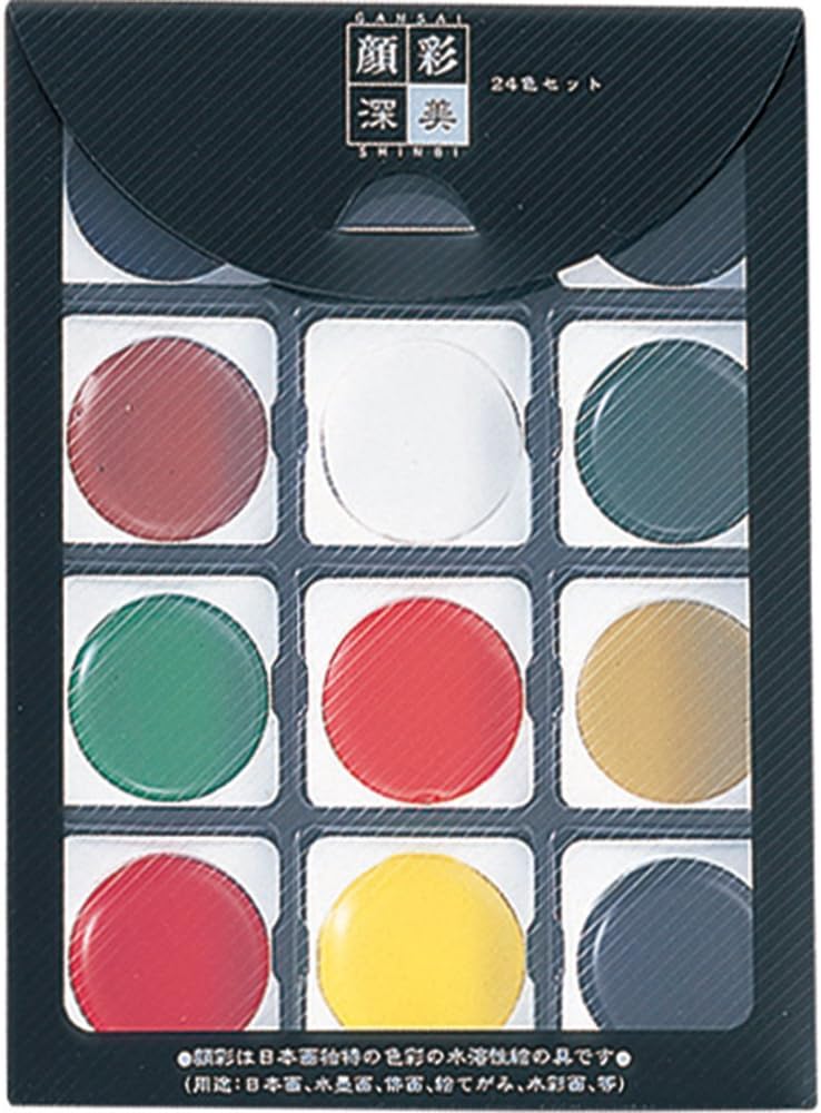 Kuretake MC3/24V Face Color, Deep Mi, Set of 24 Colors