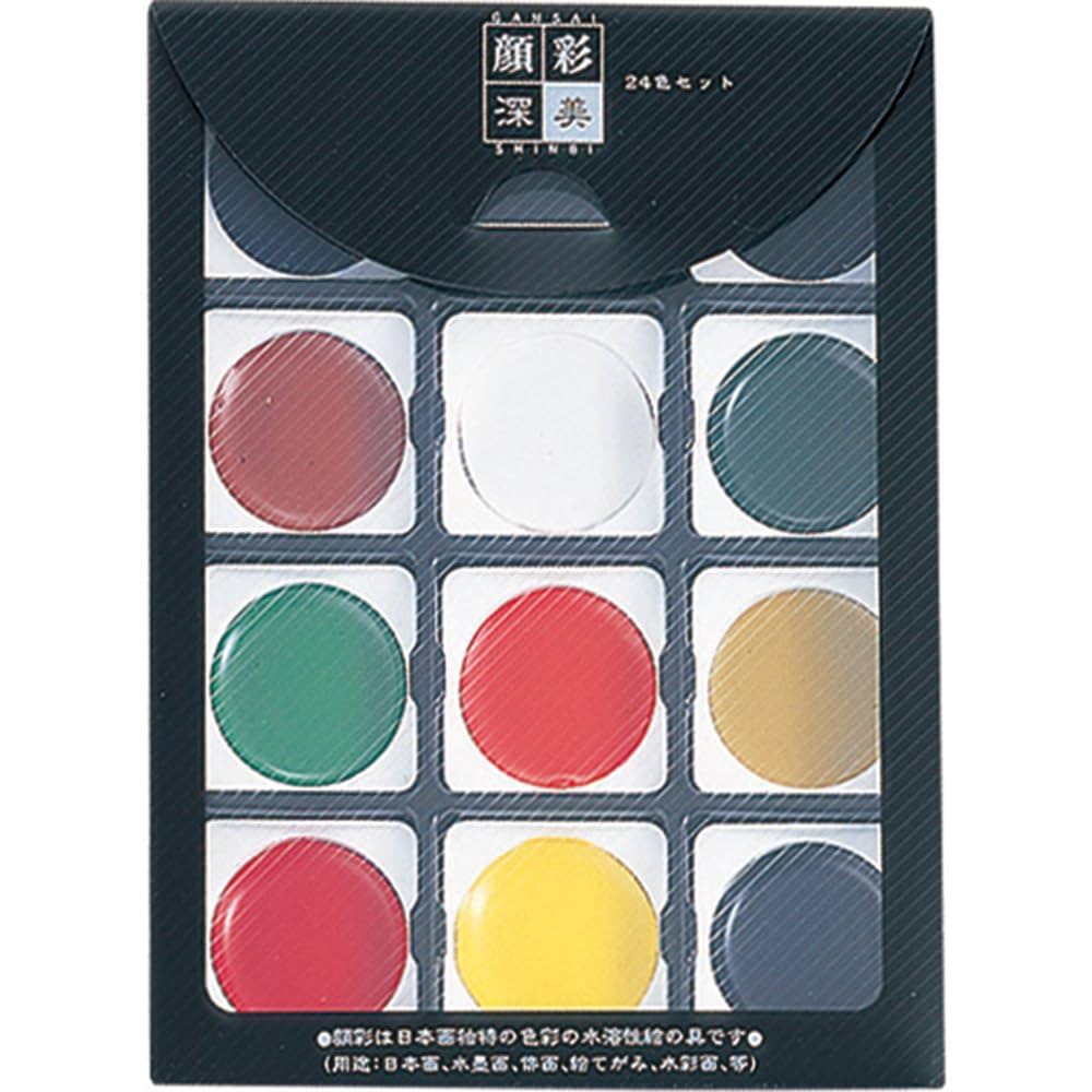 コアの光皇・白顔 貴真 3枚セット ポット 白(小・立/250cc) |ダイニング | WAKO公式オンライン