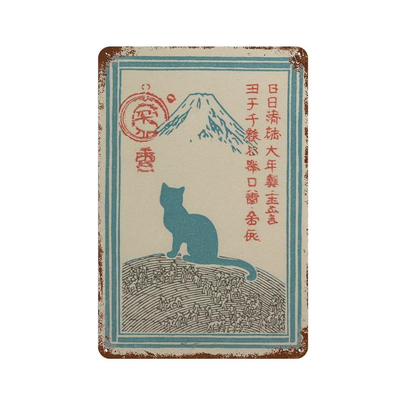 xiaoxiaoshen Japanese Cat Mount Fuji Minimal Landscape Folklore Nature Woodblock Style Wall Decor Art Metal Tin Poster Modern Home Decor Art Home Bar Shop Decorations Vintage Sign 30x20cm