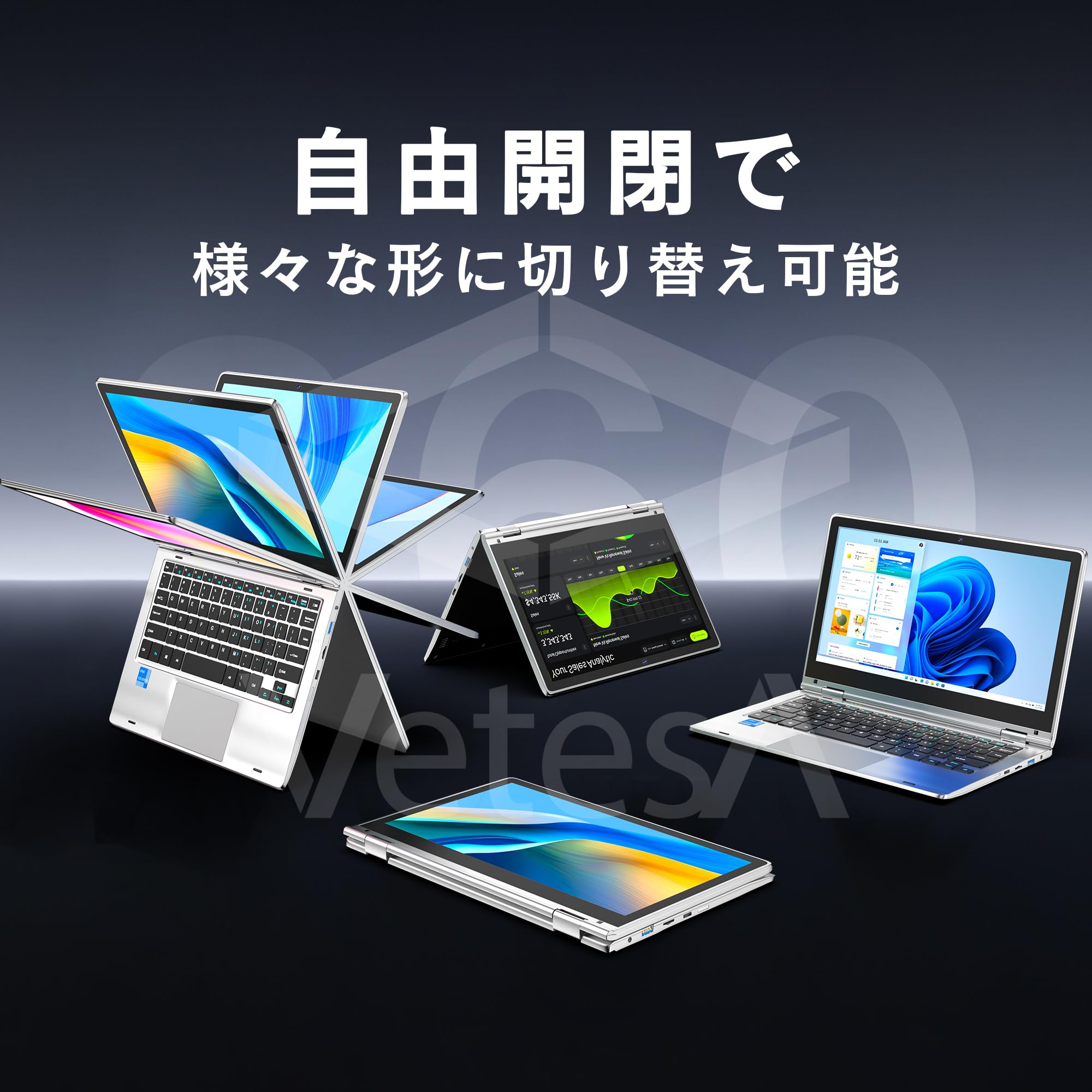 VETESA ノートパソコン 8GB SSD256GB 箱・取扱説明書付 Amazon.co.jp: VETESA 軽量ノートパソコン 11.6インチ Office2024搭載