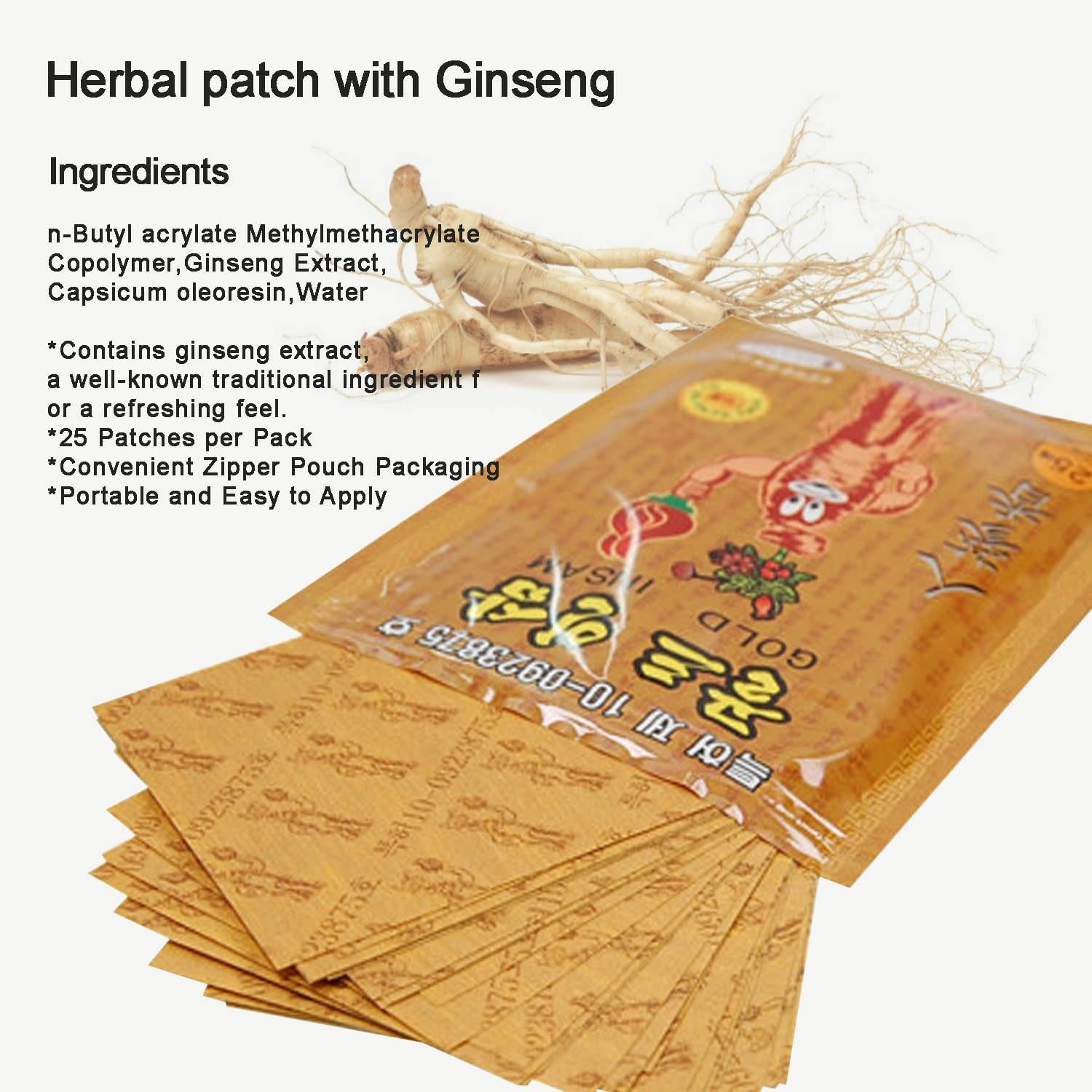 DEAD SKIN Korean Traditional Herbal Patch with Ginseng, Power Strips – 25 Counts x 4 Packs