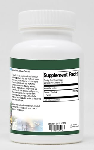 Miniatura 2 de Polvo de extracto de cardo bendito 41 (1 oz, ZIN 522979)