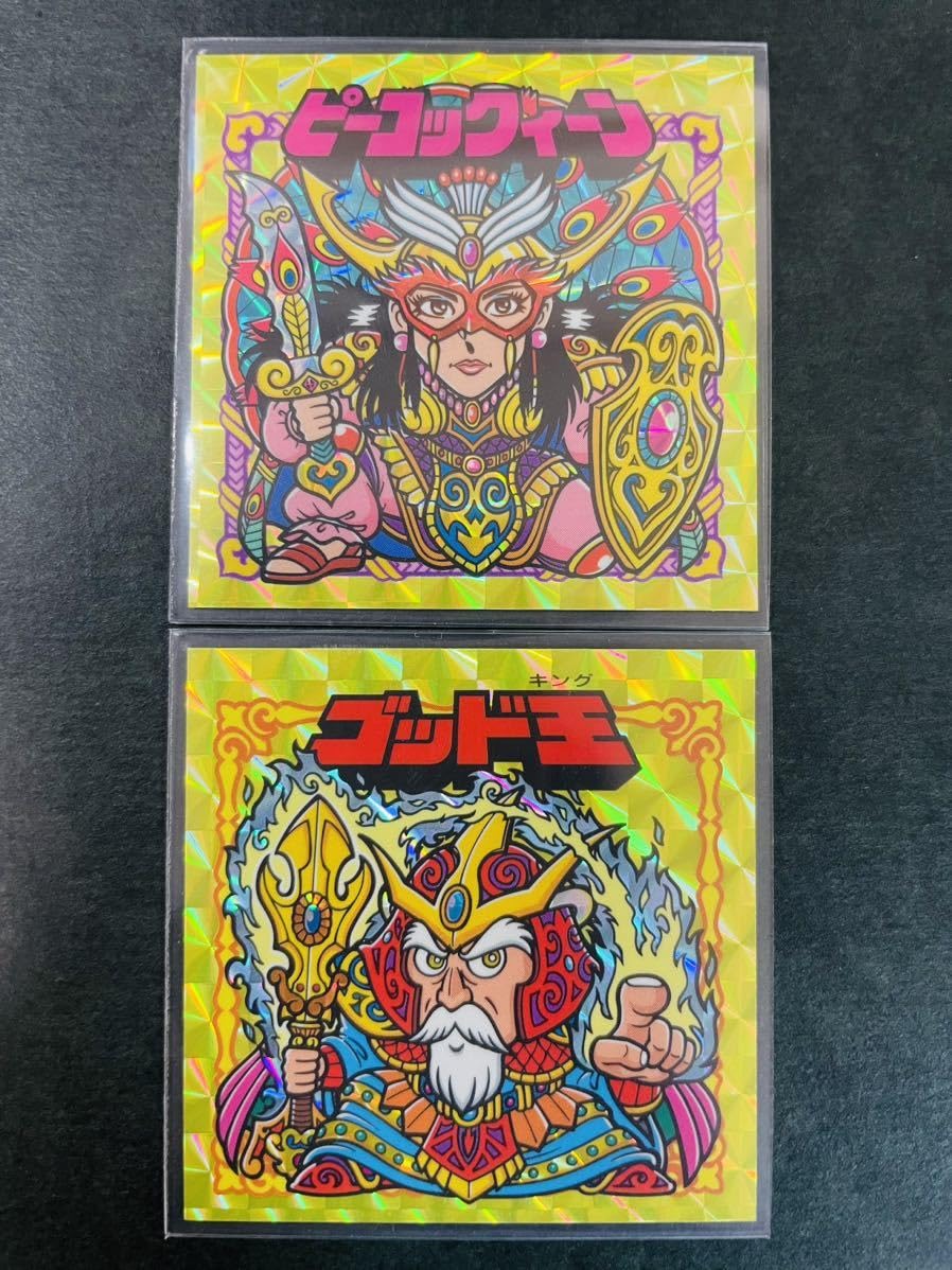 謎のジパング伝説　20周年記念　ゴッド王　1枚 ゴッド王（謎のジパング伝説/20周年記念） - ゼウスの森