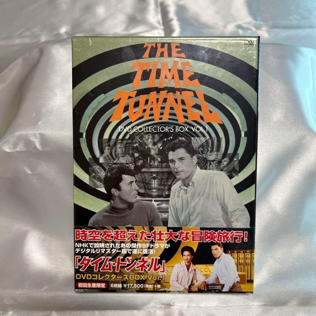 タイム・トンネル DVD COLLECTOR'S BOX Vol.1〈6枚組〉 Amazon.co.jp
