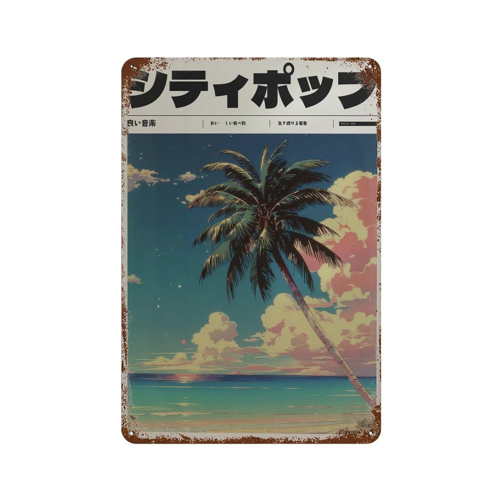xiaoxiaoshen Palm Tree Beach Scene. Y2k Indie Wall Decor Art Metal Tin Poster Modern Home Decor Art Home Bar Shop Decorations Vintage Sign 30x20cm