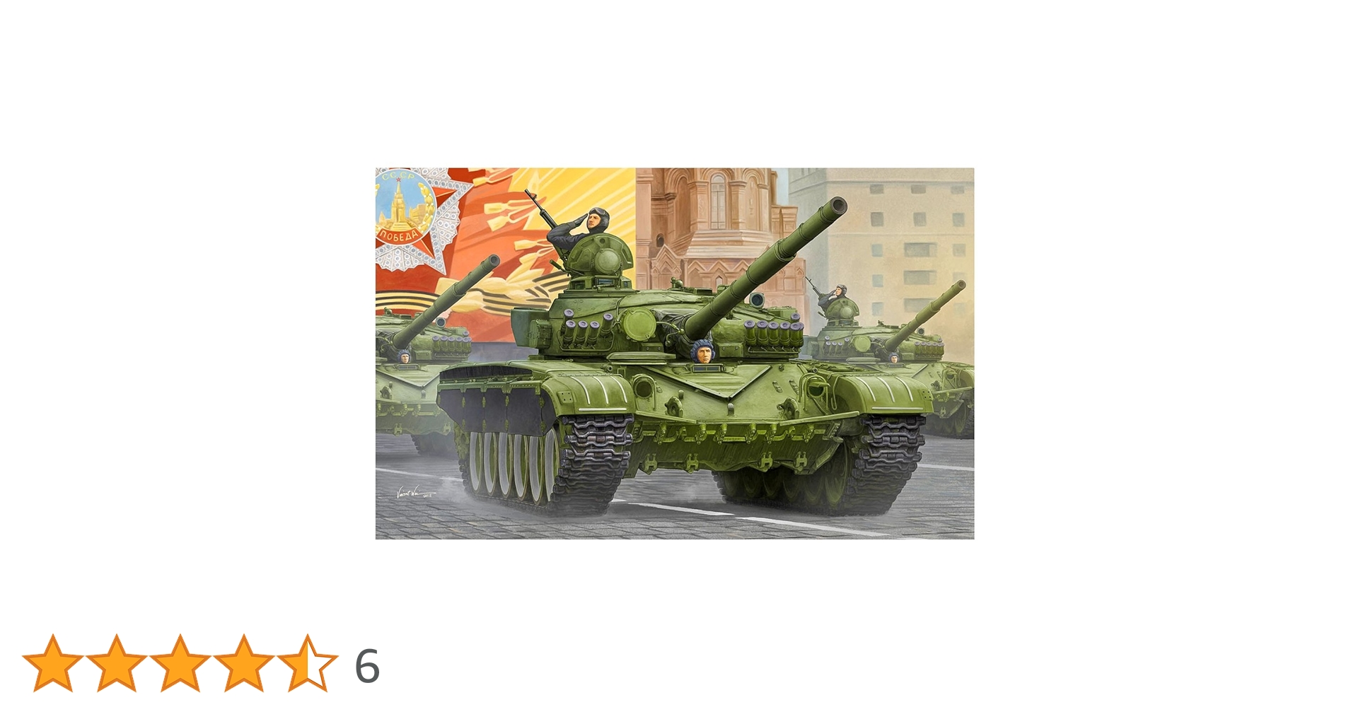 Amazon.co.jp: トランペッター 1/35 ソビエト軍 T-72A 主力戦車