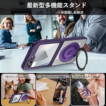 Amazon.co.jp: Galaxy Z Flip6 / Z Flip5 / Z Flip7 fe 用