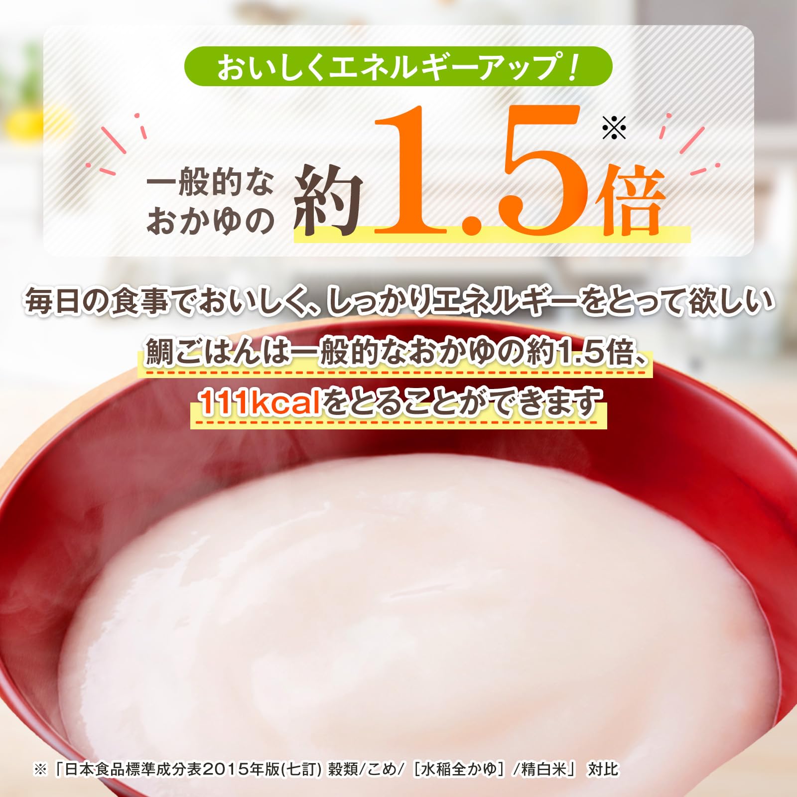 Amazon.co.jp: キユーピー 介護食 かまなくてよい やさしい献立