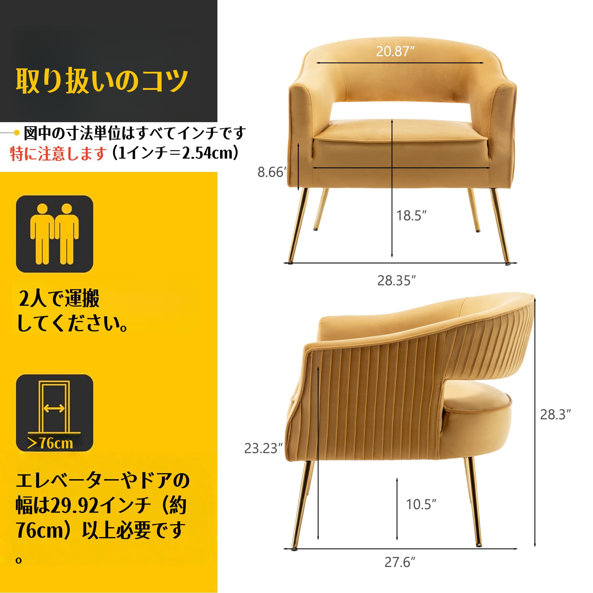 Amazon.co.jp: SEYNAR モダンベルベットアクセントチェア、クッション