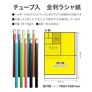 自由研究シリーズ 3冊セット Amazon.co.jp: できる！ 自由研究 小学3・4年生 : ガリレオ工房