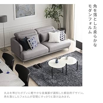 bay-g★総額¥27万円【ARMONIA】K-115/3人掛け 楽天市場】ソファ リクライニング ソファー 3人掛け 3p