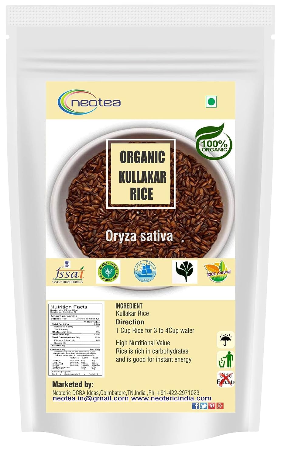 Neotea Organic Kullakar Hand-Pounded Rice | Traditional Red Rice | Boiled Unpolished Arisi Rice | 100% Natural & Nutrient-Dense | Diabetic Friendly | Medium Grain | 500 GM