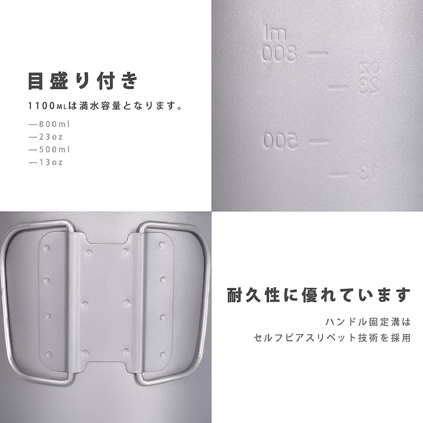 Amazon | Boundless Voyage チタンクッカーセット アウトドア鍋
