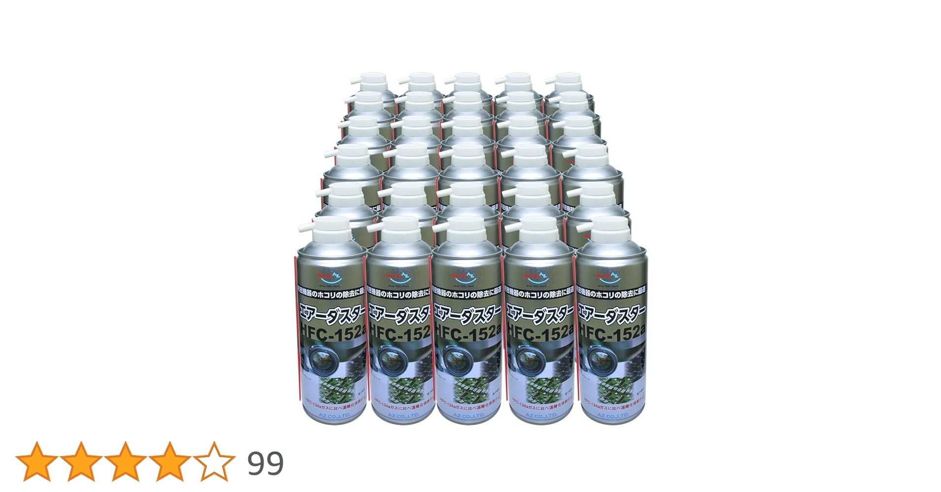 Amazon.co.jp: 【Amazon.co.jp 限定】 AZ(エーゼット) エアダスター