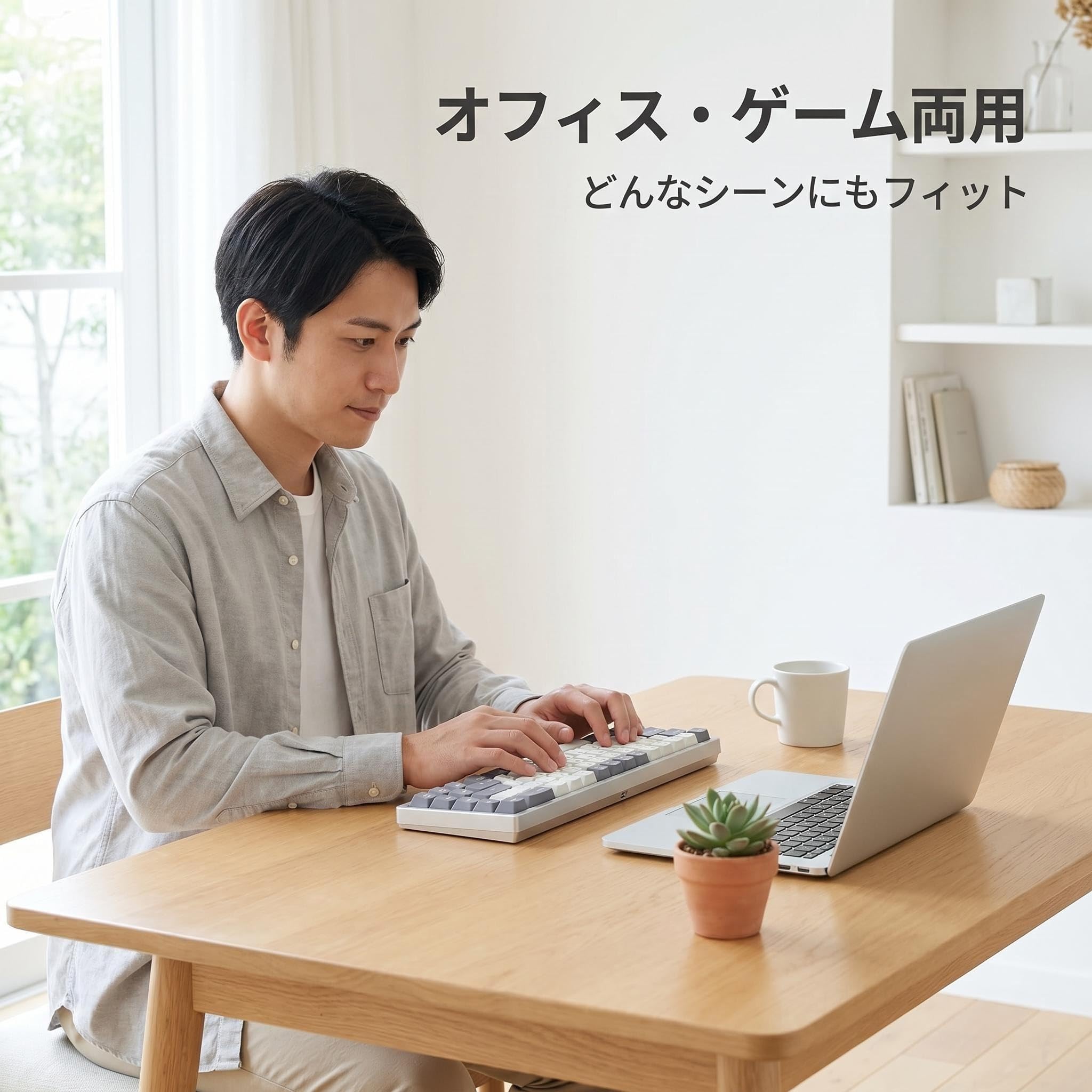 Amazon | WOBKEY ZEN 65 ゲーミングキーボード クイックリリース 無線