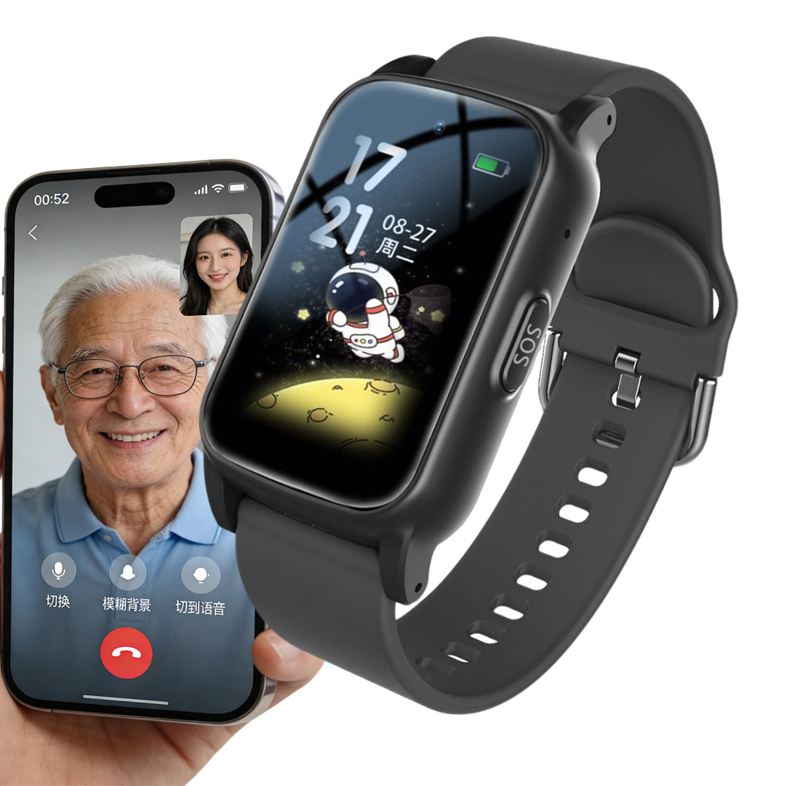 LRPMGZYoe Fall Detection Watch Smartwatch for Elderly Black
