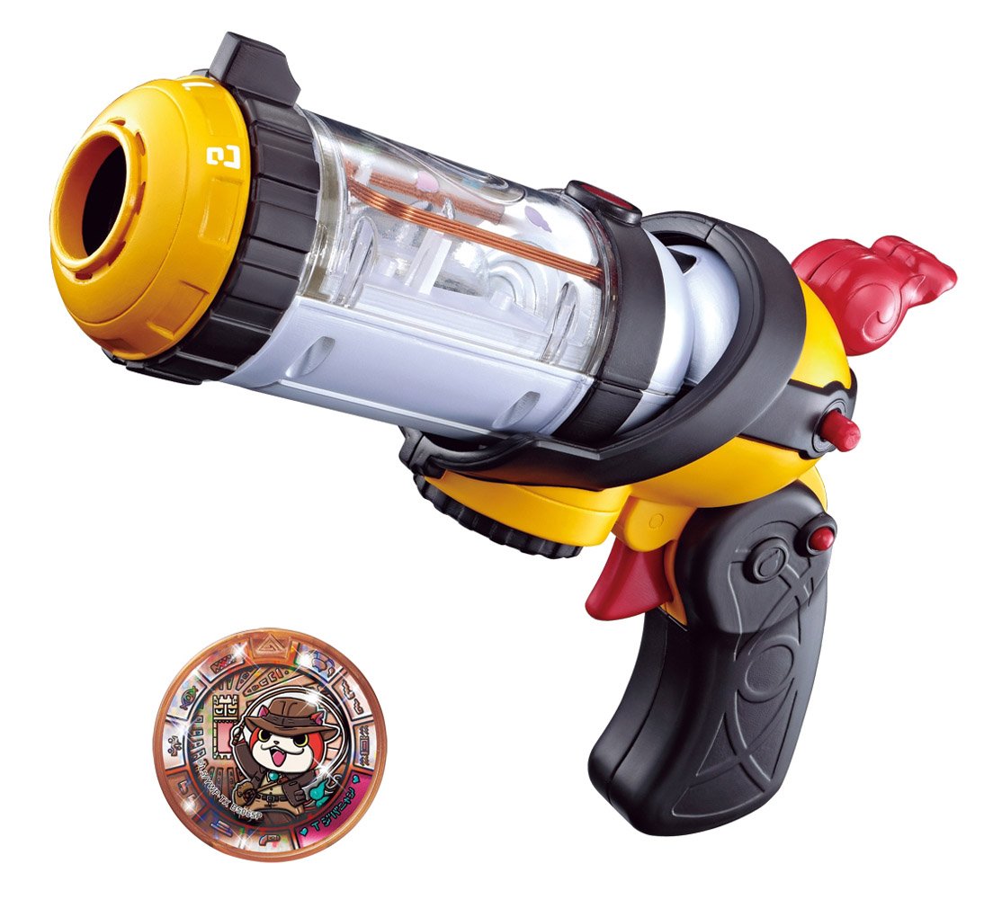 Amazon | 妖怪ウォッチ トレジャーギア01 DX妖怪マグナム&DX妖怪ポッド