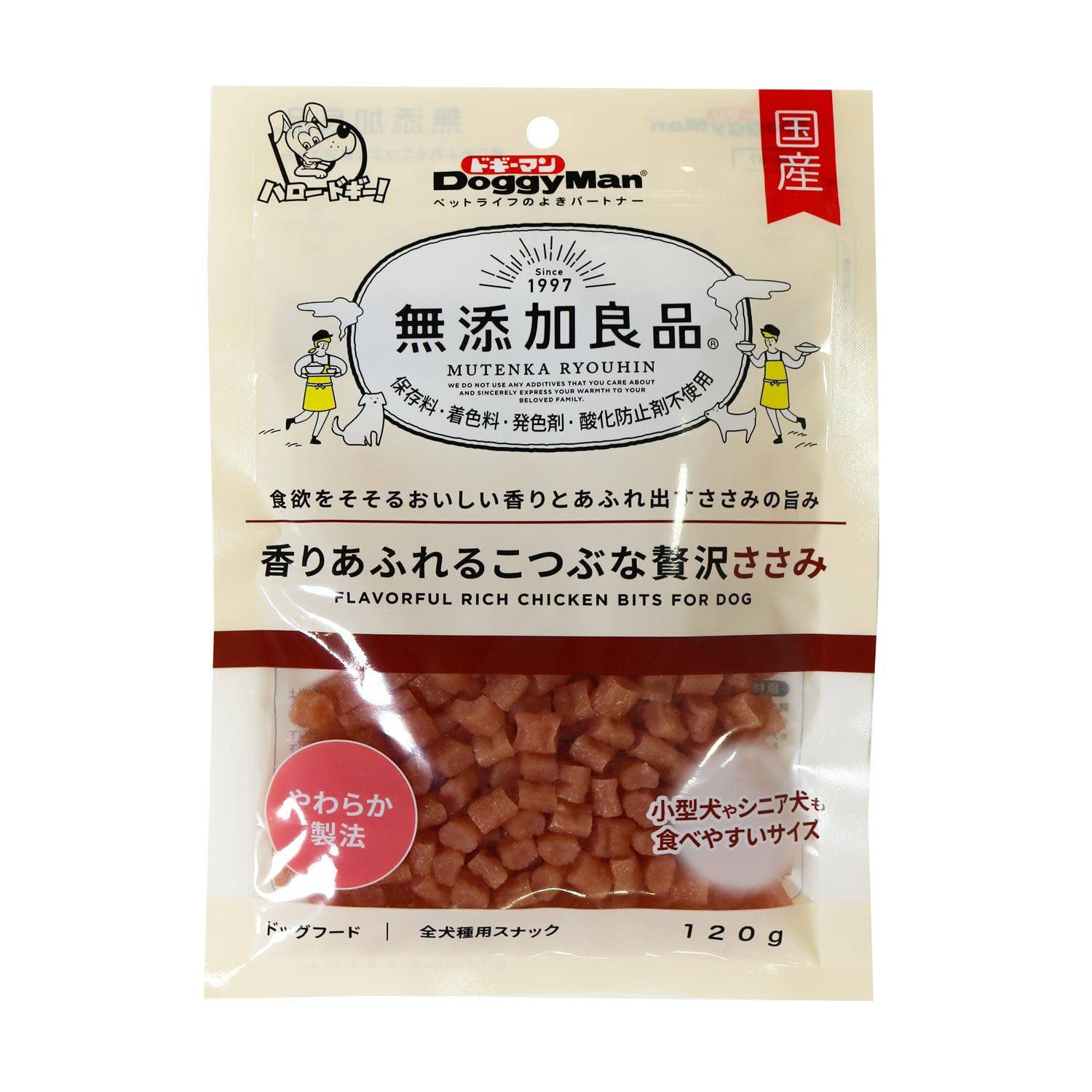 ささみに感謝 ご馳走おやつ 国産鶏ささみ鱈サンド 150g X 4パック | Costco Japan