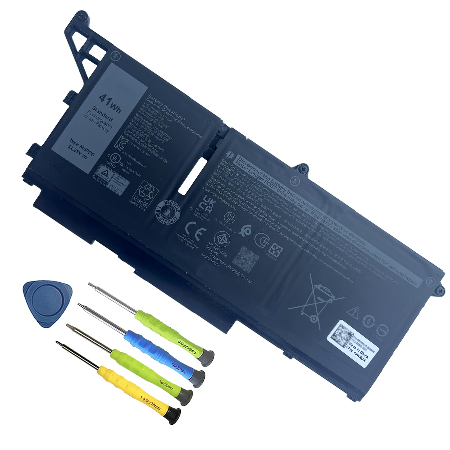 Amazon.com: BOWEIRUI M69D0 Battery Replacement for Dell Latitude