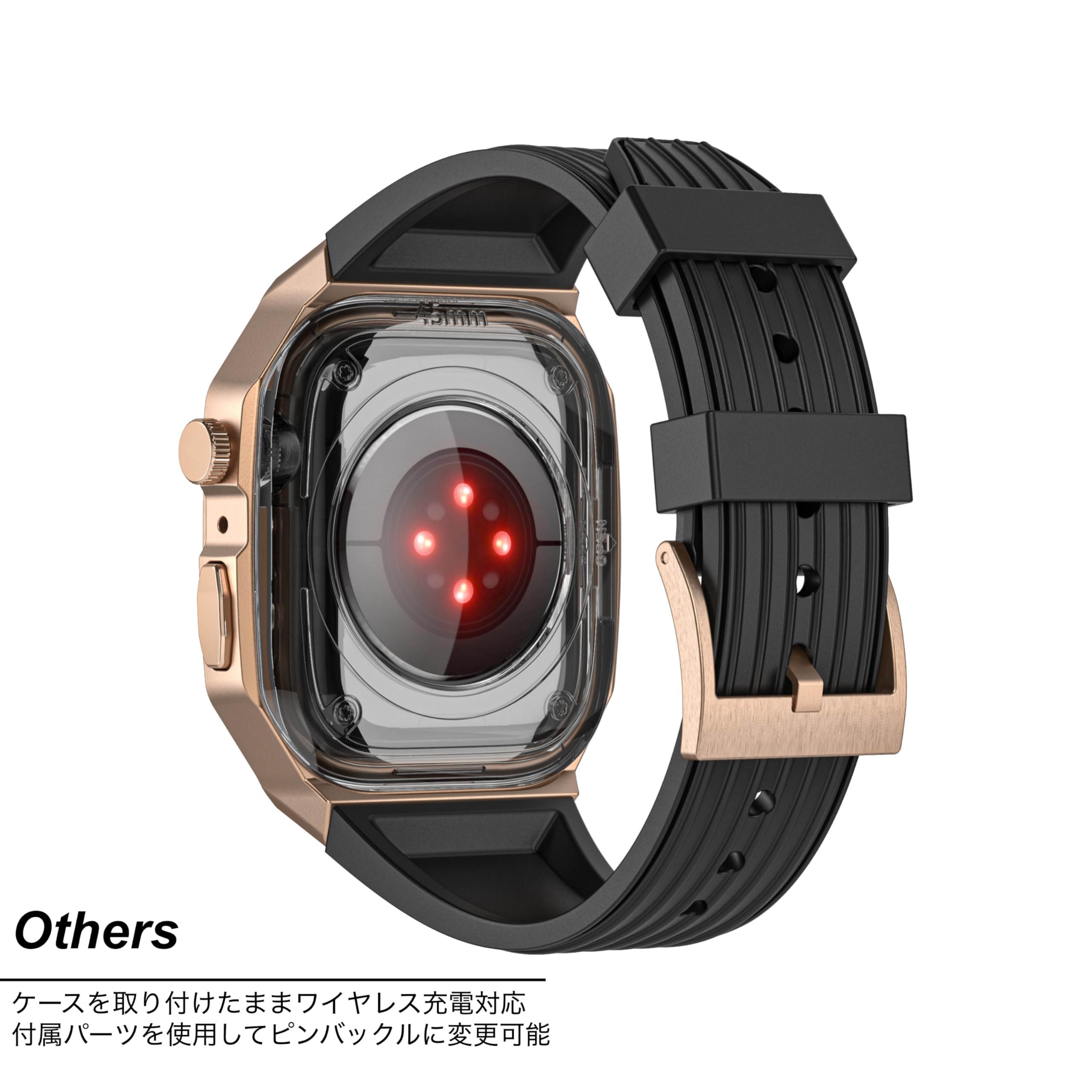 Apple Watch 9 45mm おまけ色々