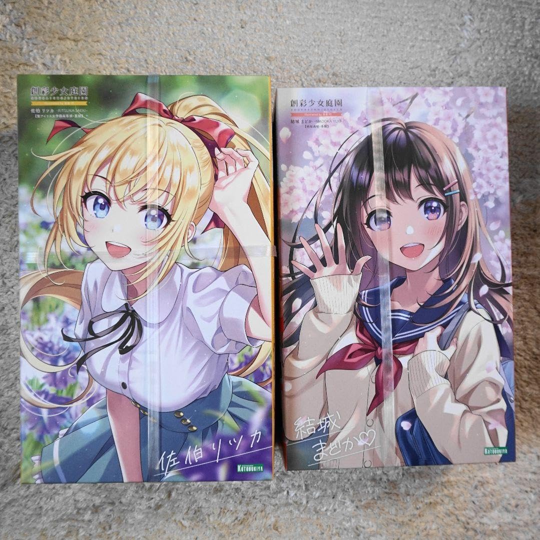 創彩少女庭園　2点セット Amazon.co.jp: 創彩少女庭園 2点セット : ホーム＆キッチン
