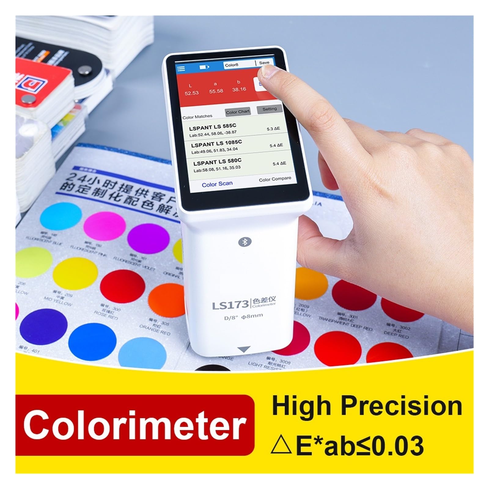 Colorimeter Tragbares Farbmessgerät Digitales Hand-Colorimeter D/8 LS173 für Farbe und Kunststoff