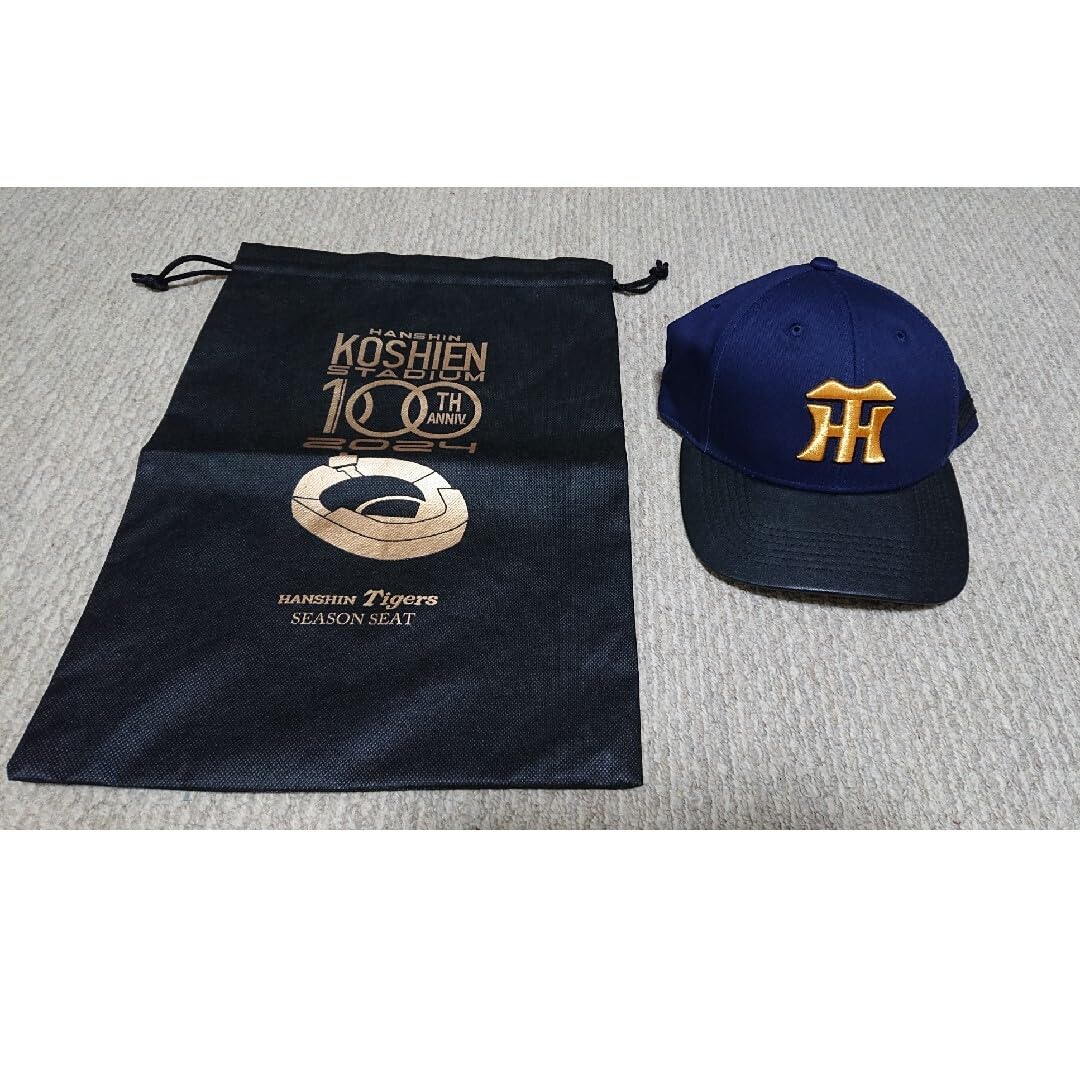 Amazon.co.jp: 年席特典 阪神甲子園球場100周年記念キャップ 巾着付き