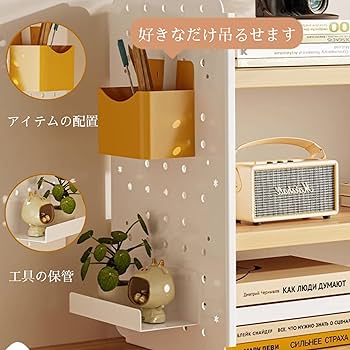 多機能＆省スペース！伸縮式木製卓上ラック 多機能＆省スペース！伸縮式木製卓上ラック