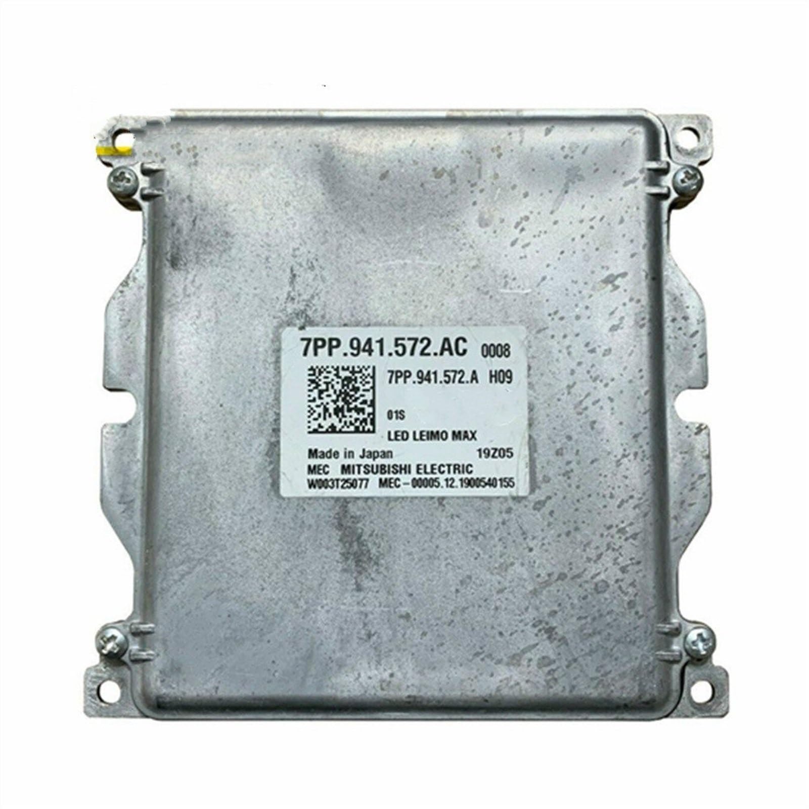 Module de commande de phare 7PP941572AC stabilise le ballast - 5