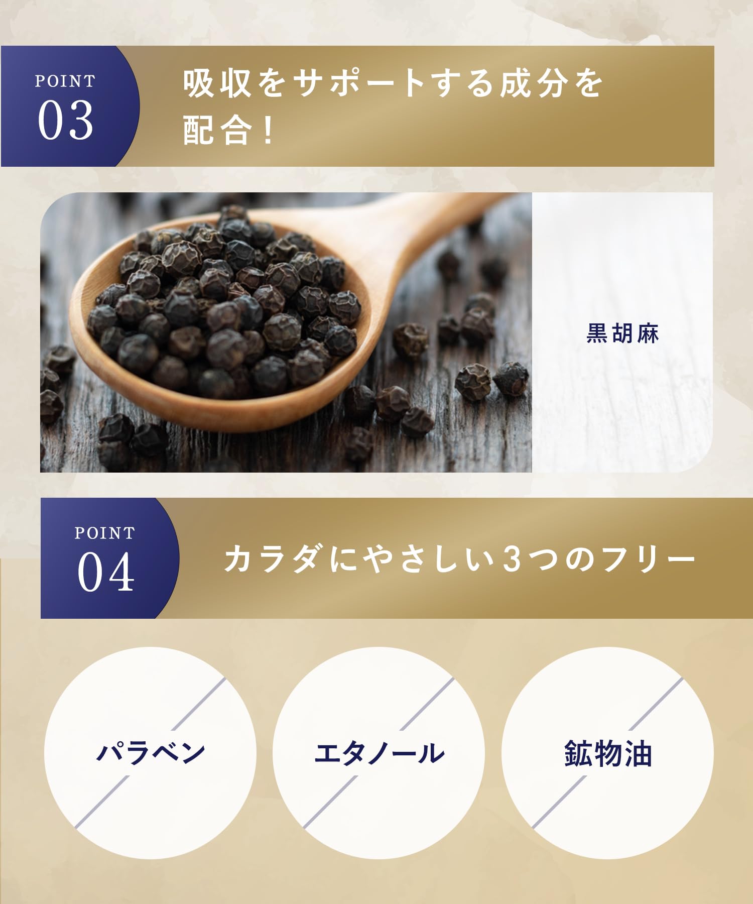 Amazon | 【ヘアケア専門医師監修ブランド】イクモアプレミアム