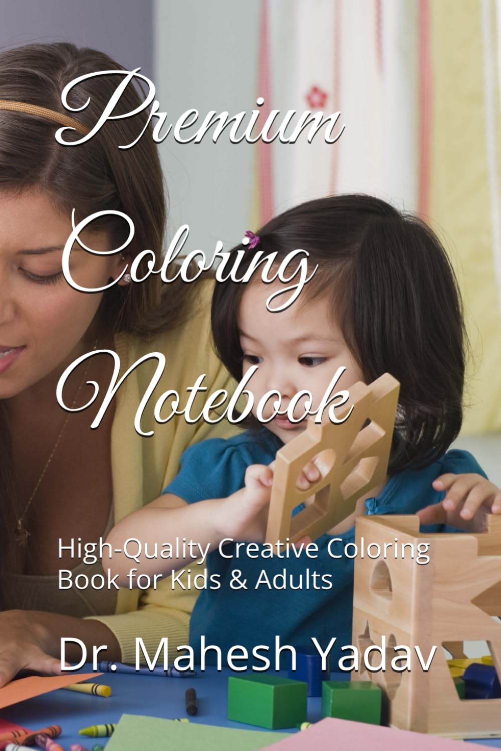 Livre de coloriage haut de gamme avec reliure cousue pour artistes
