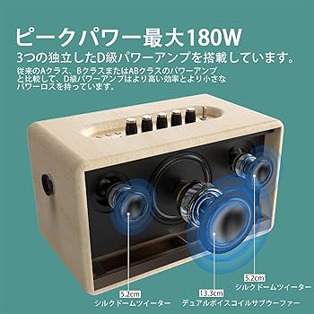 【新品未開封】ワイヤレス　スピーカー Z/X -Zillions of enemy X- ガラスワイヤレススピーカー